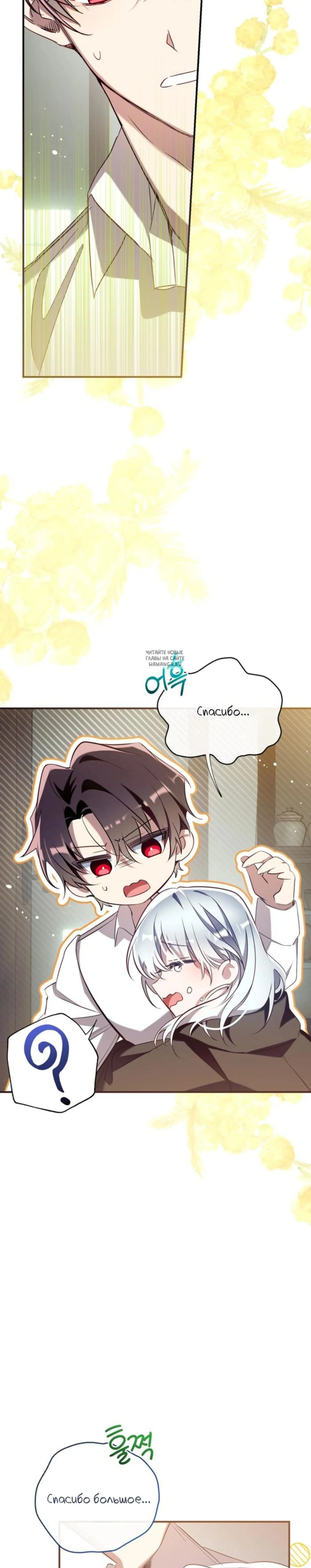 Page 1.001
