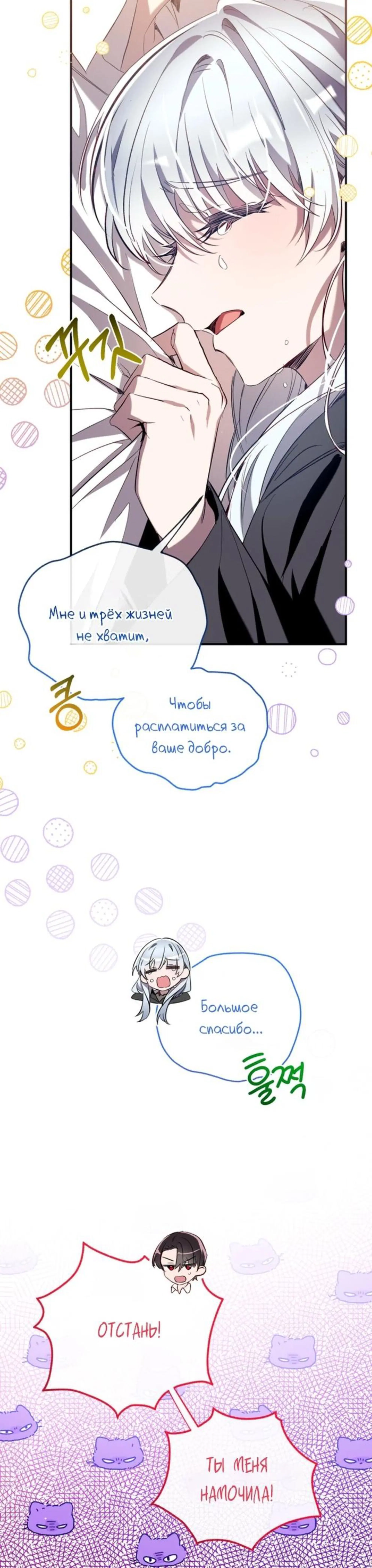 Page 1.002