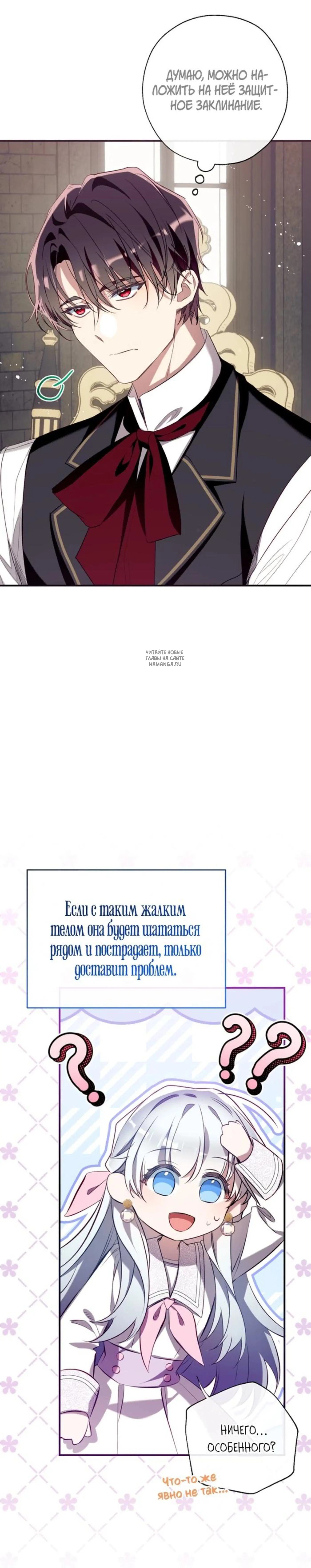 Page 1.001