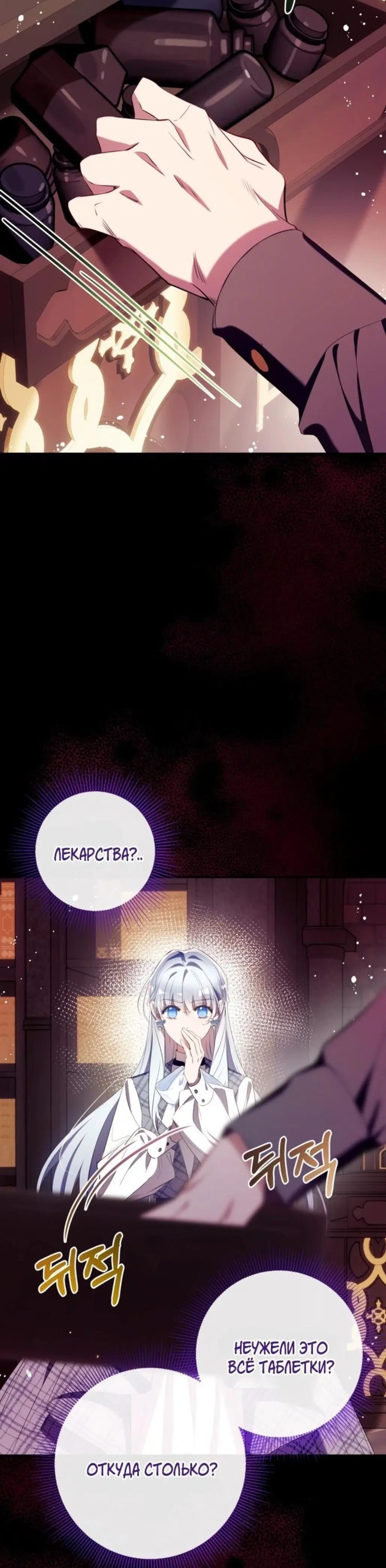 Page 1.001