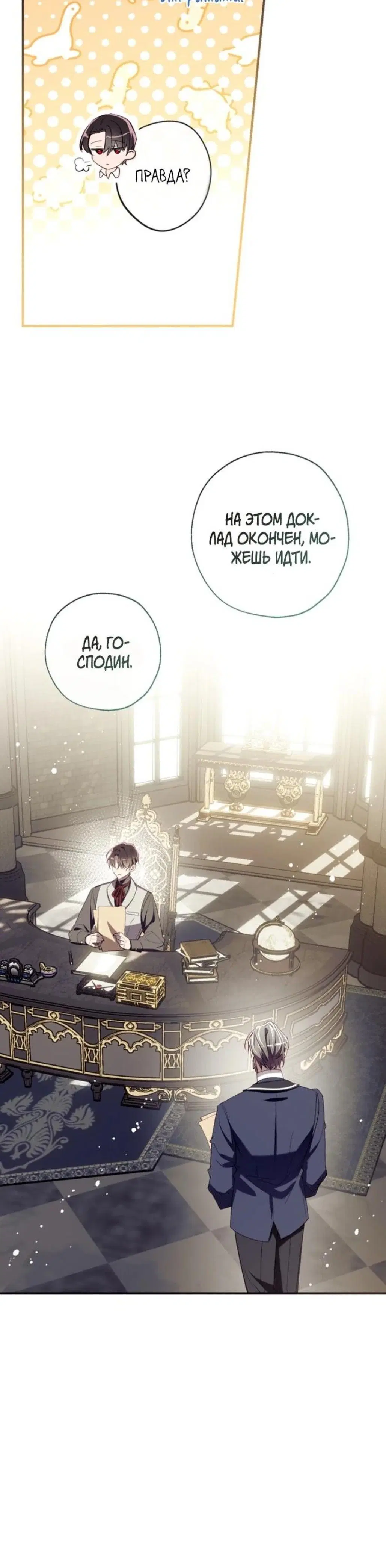 Page 1.001