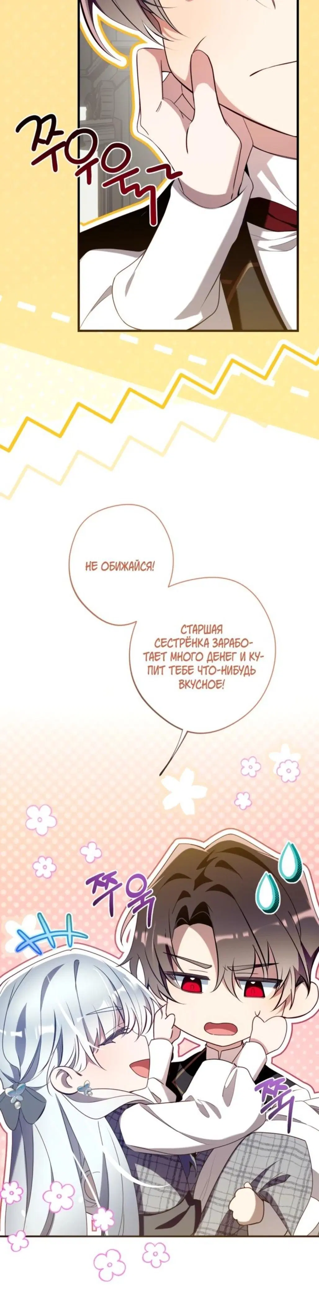 Page 1.001