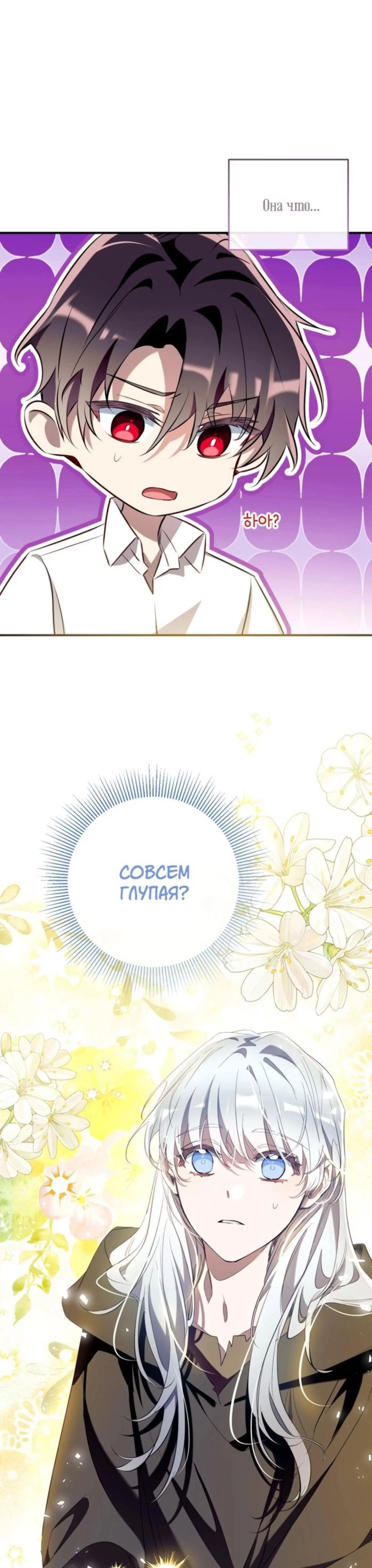 Page 12.002
