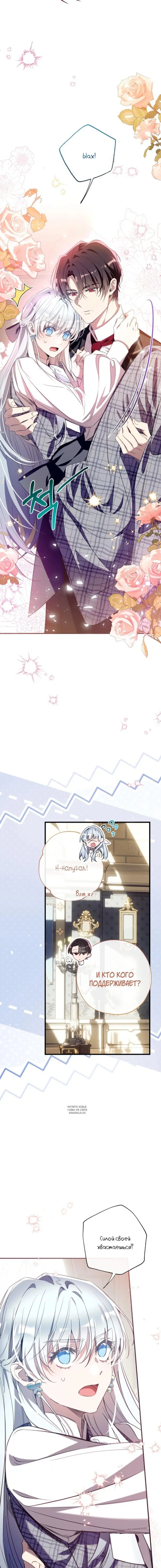 Page 12.000