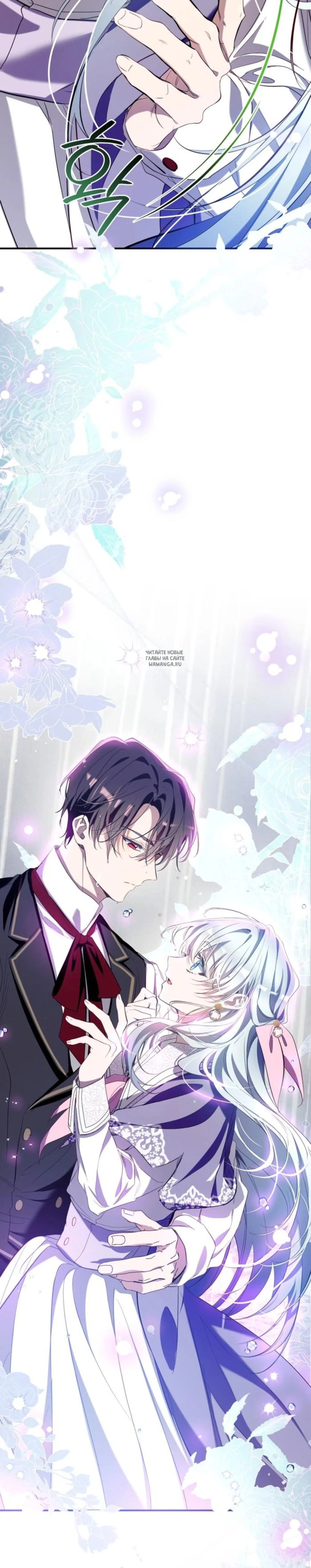 Page 12.001