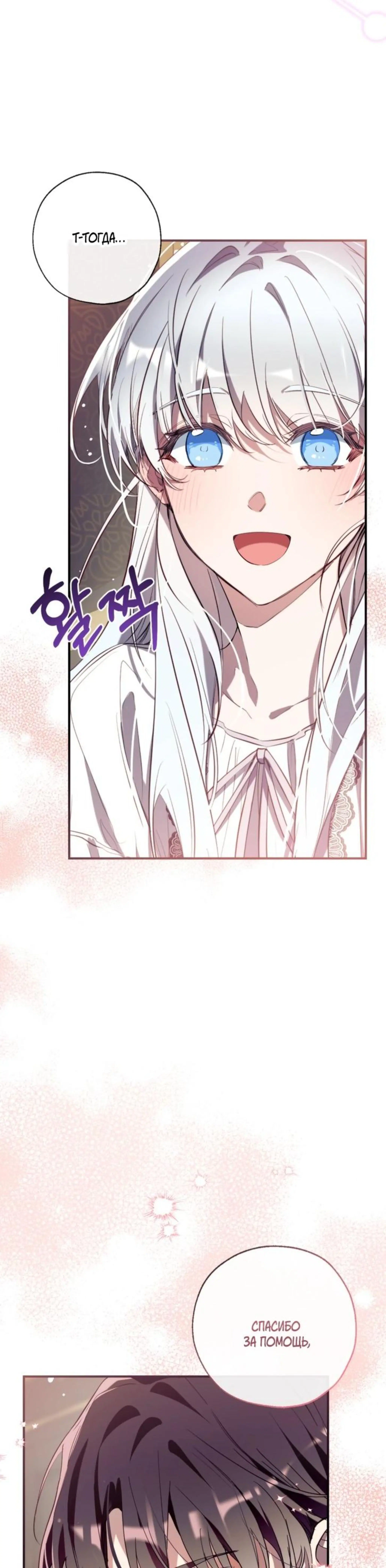 Page 12.002