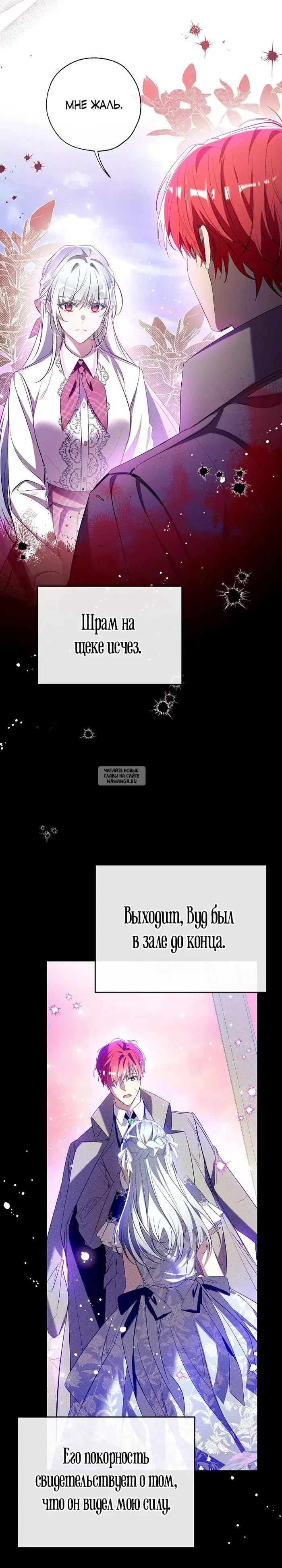 Page 13.000
