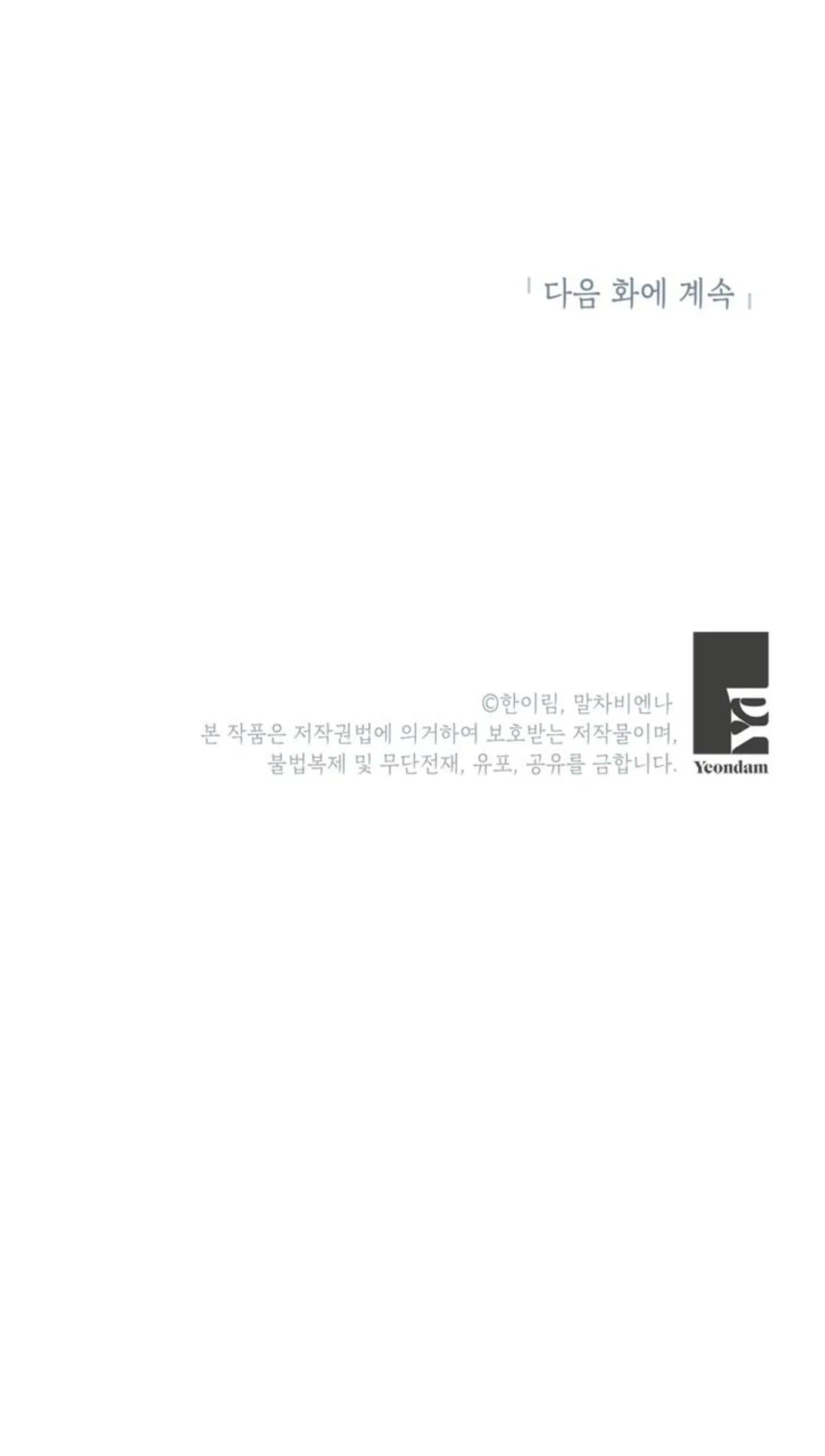 Page 13.002