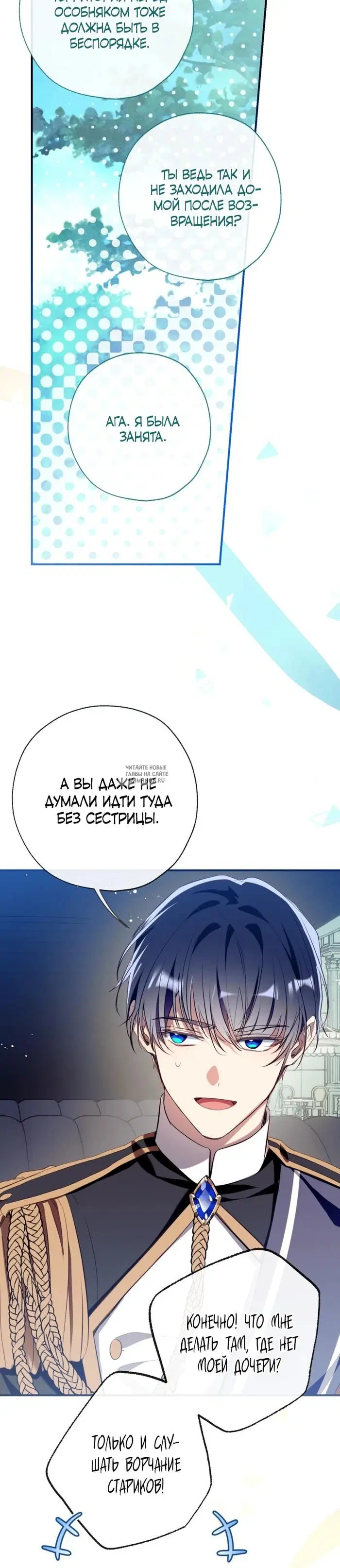 Page 24.000