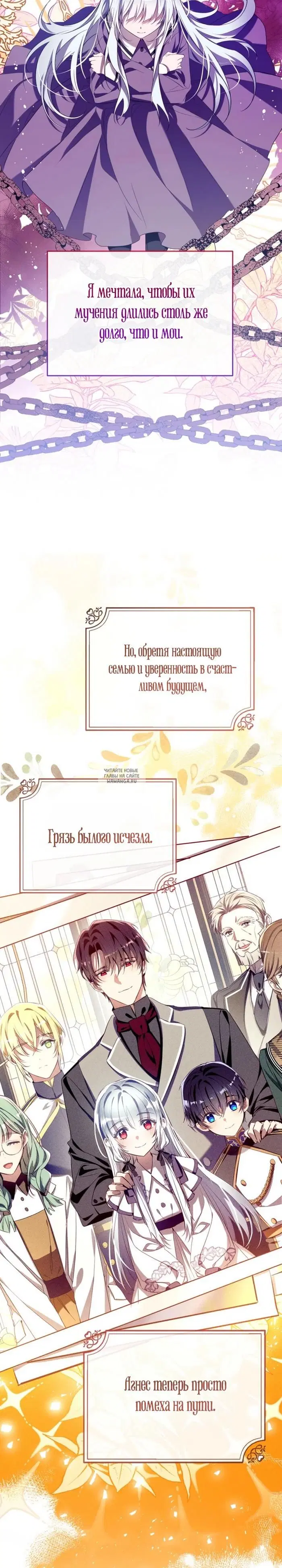 Page 25.000