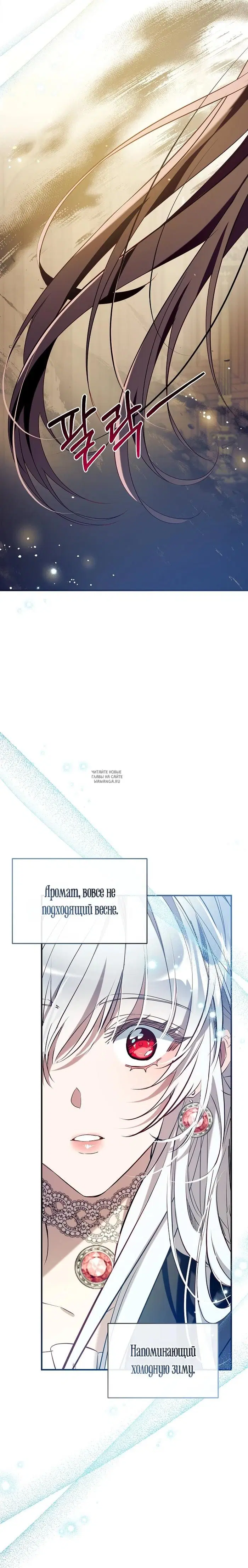 Page 26.000
