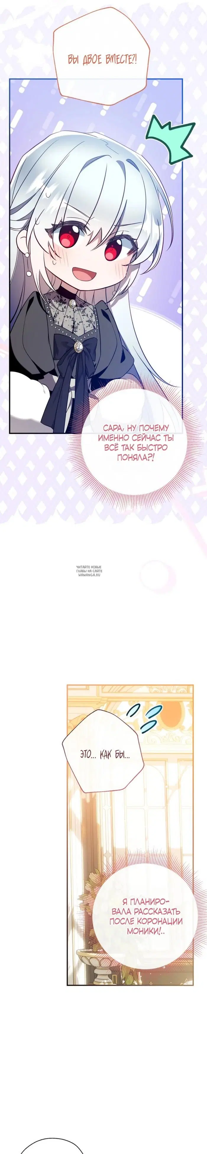 Page 27.000