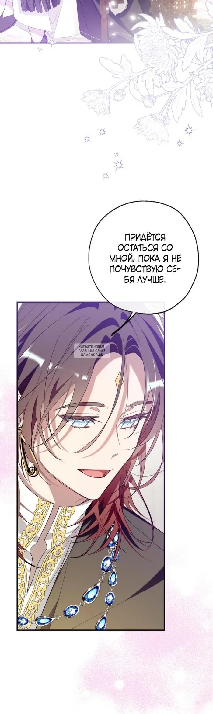 Page 27.000