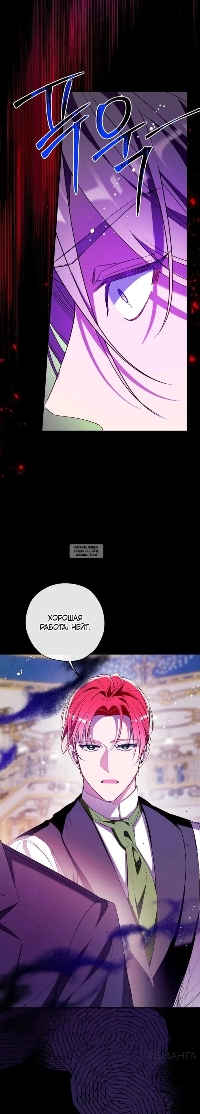Page 27.000