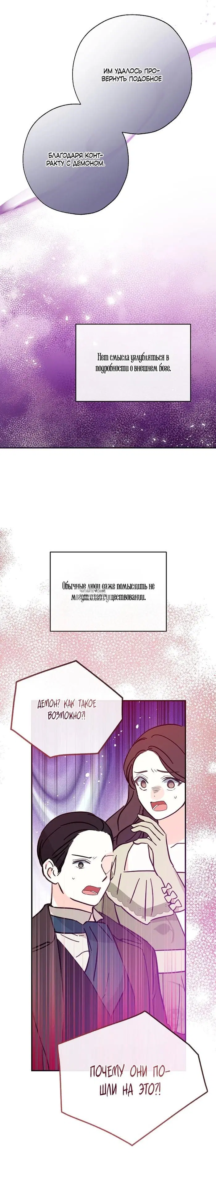 Page 27.000