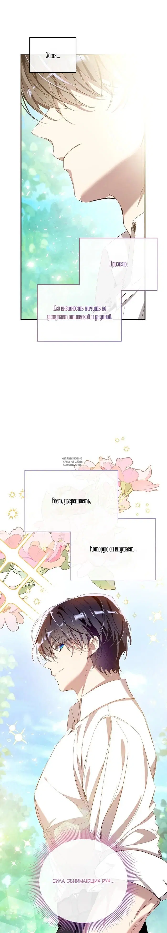 Page 27.000