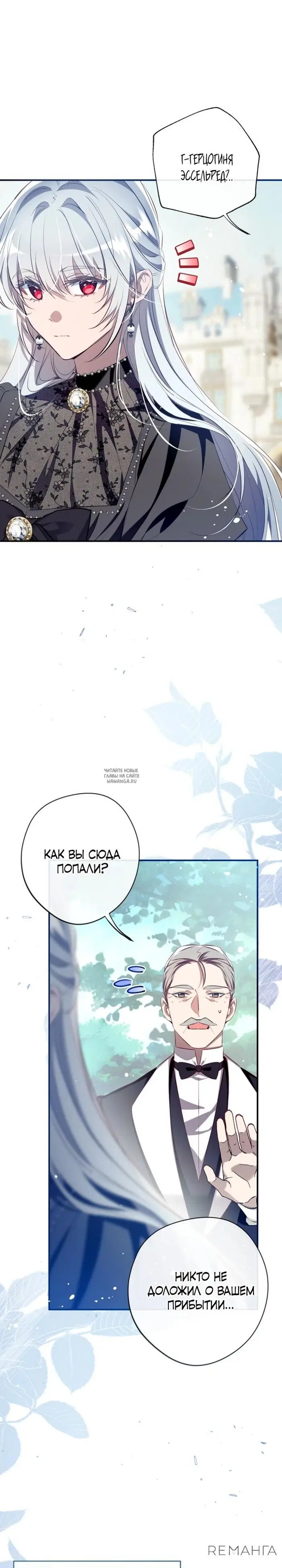 Page 28.000