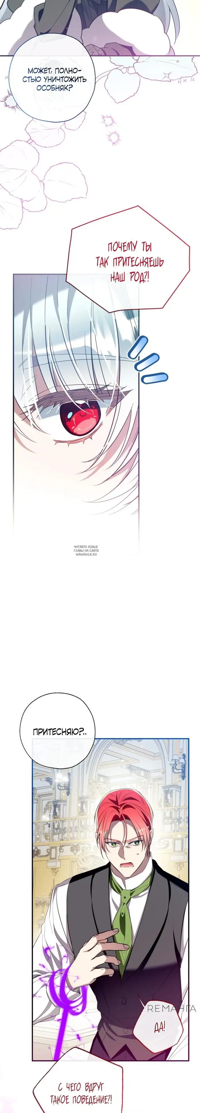 Page 28.000