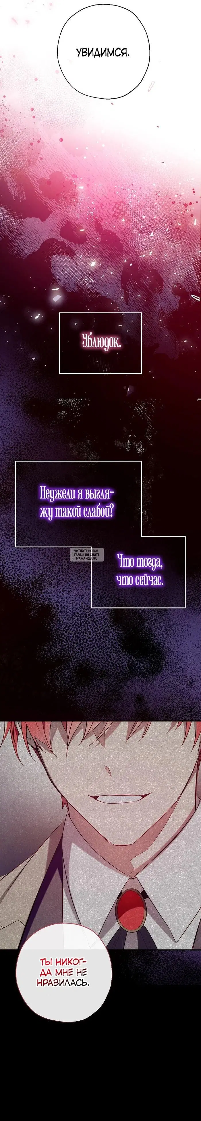 Page 29.000