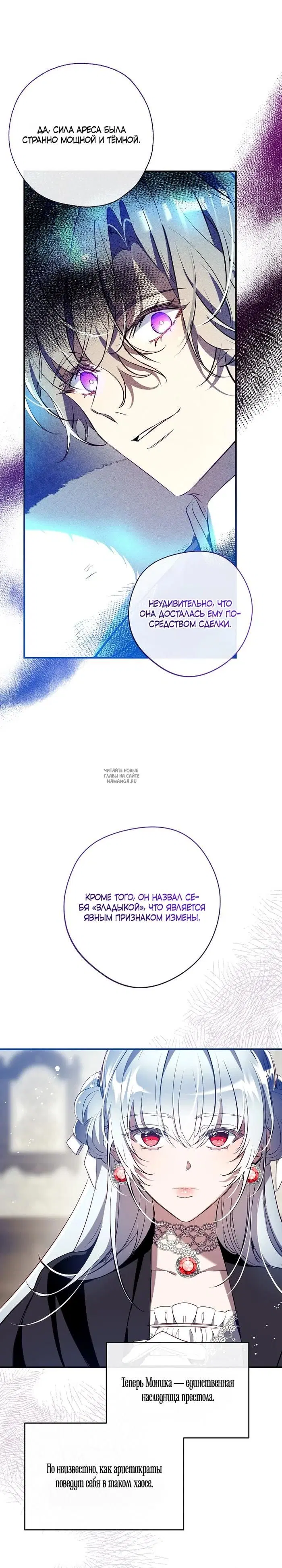 Page 29.000
