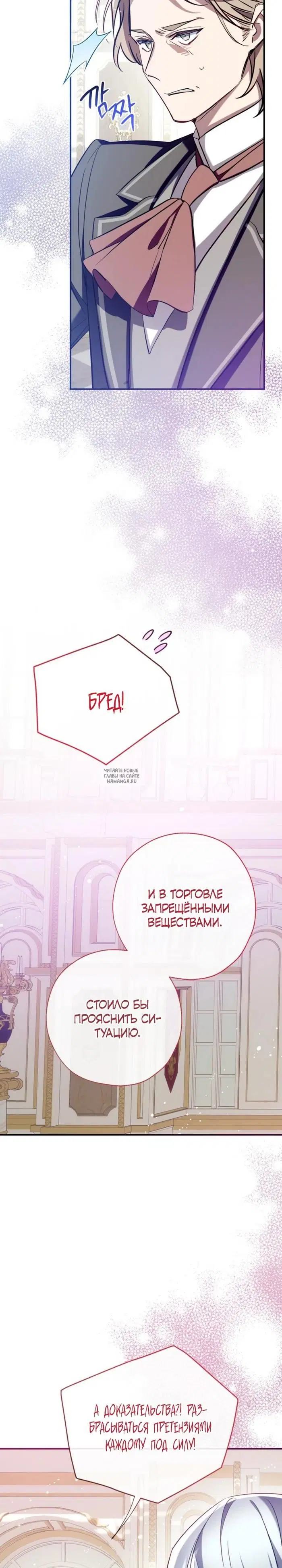 Page 20.000