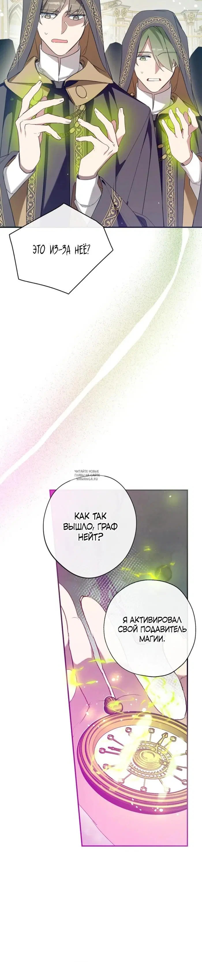 Page 20.000