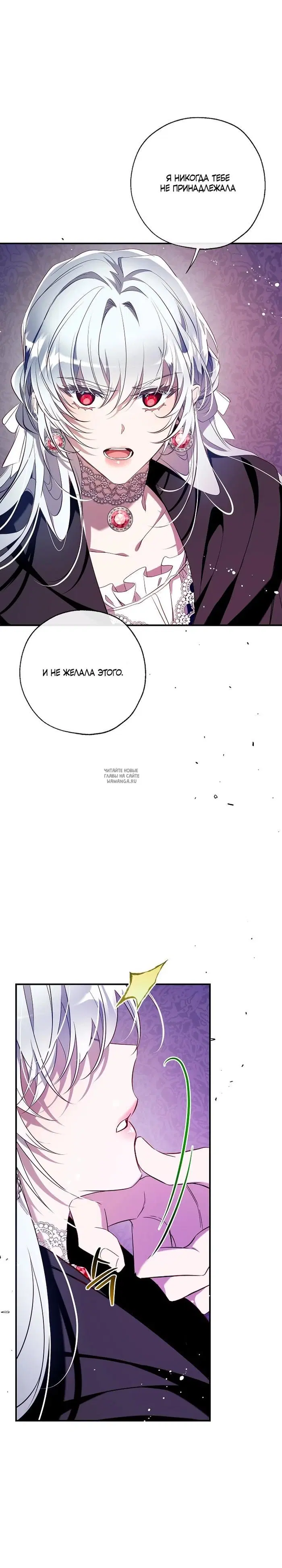 Page 20.000