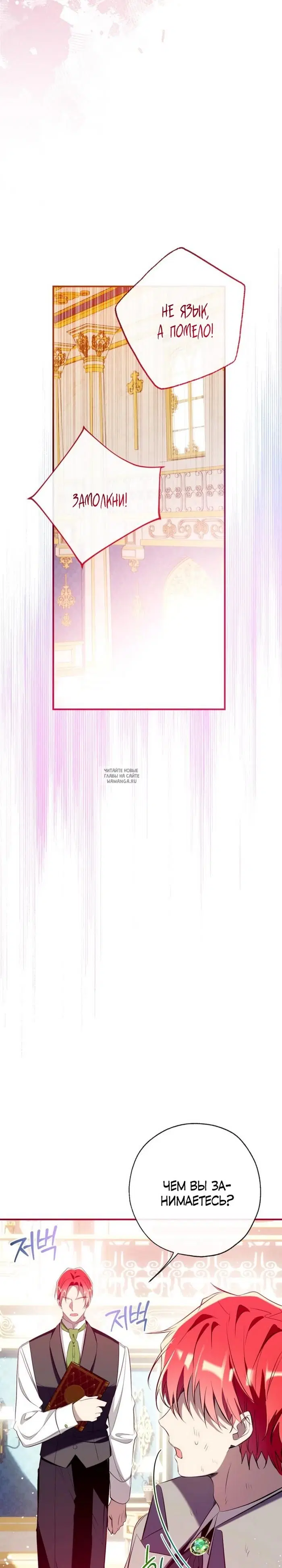 Page 21.000