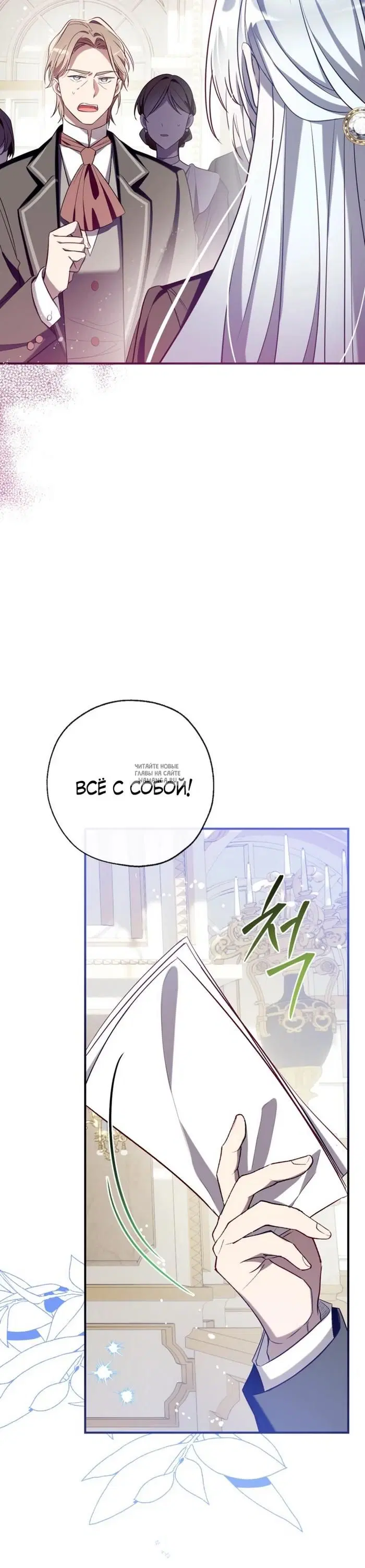 Page 21.000