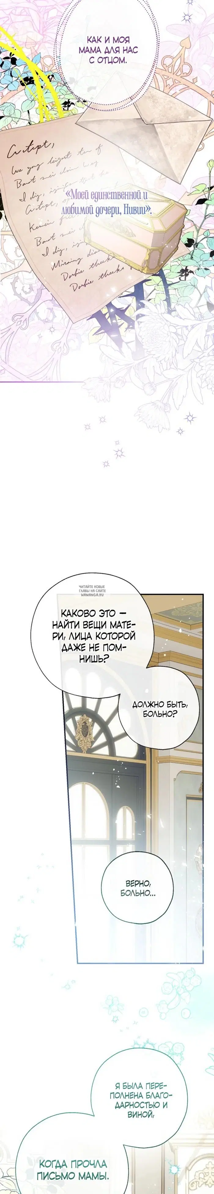 Page 21.000