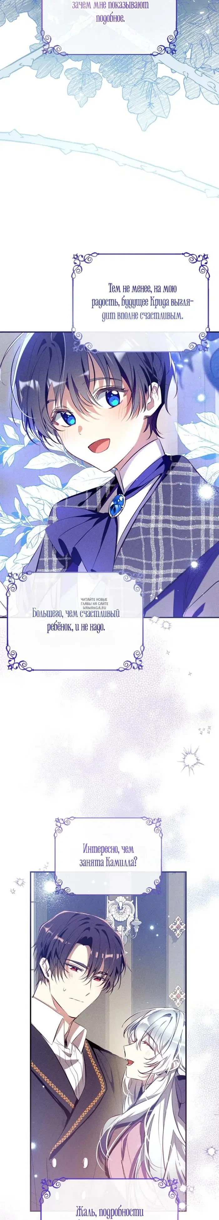Page 21.000
