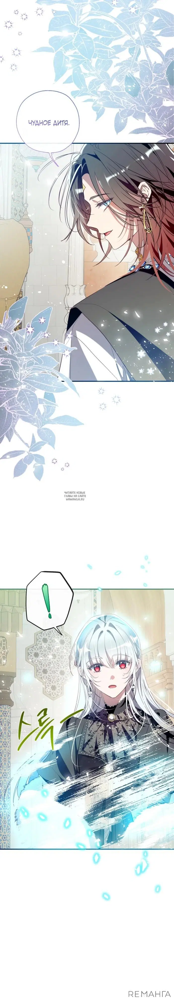 Page 21.000