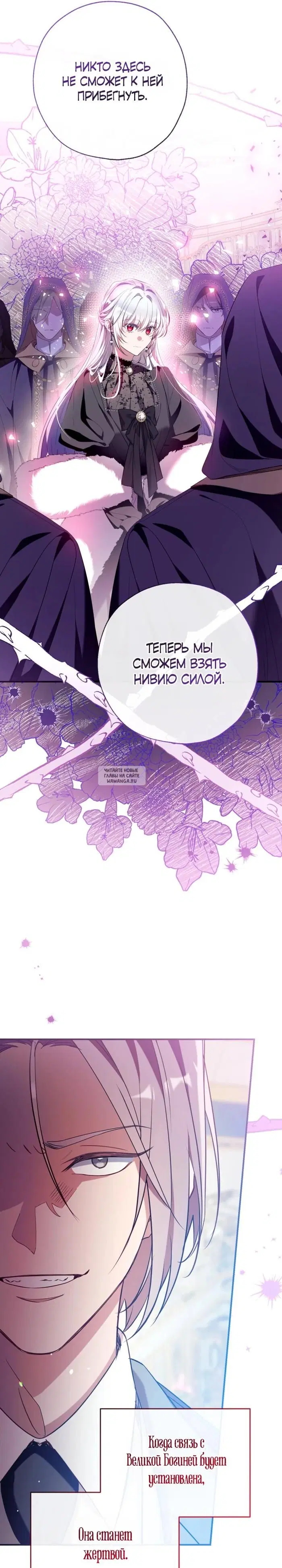 Page 21.000