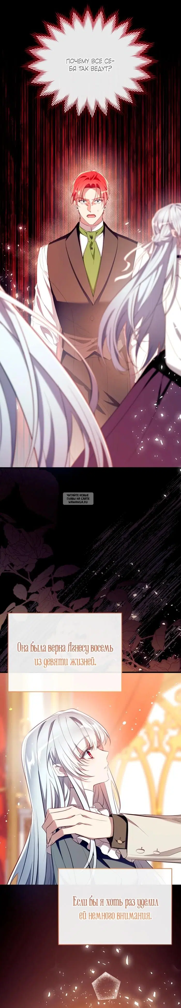 Page 21.000