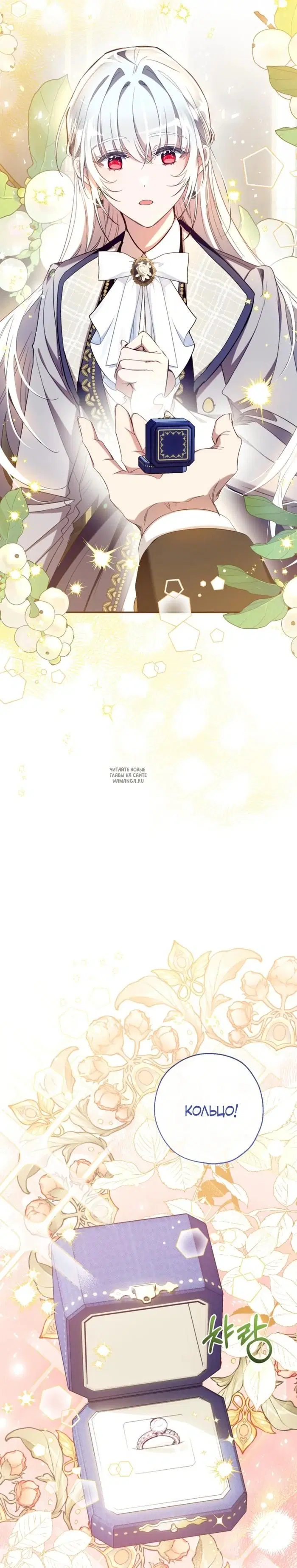 Page 21.000