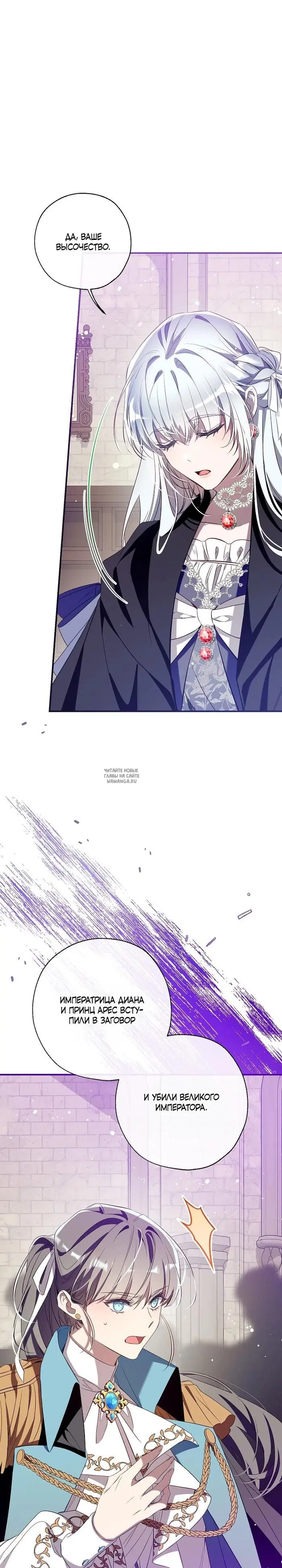 Page 21.000