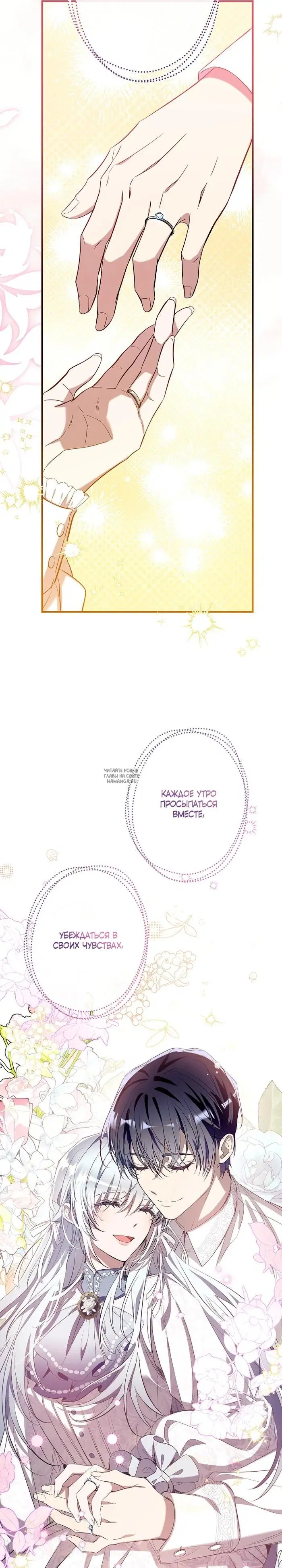 Page 21.000