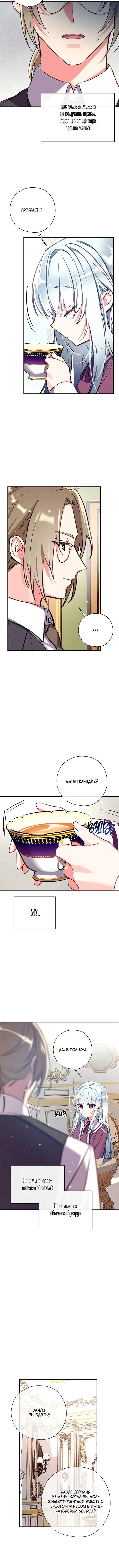 Page 2.001