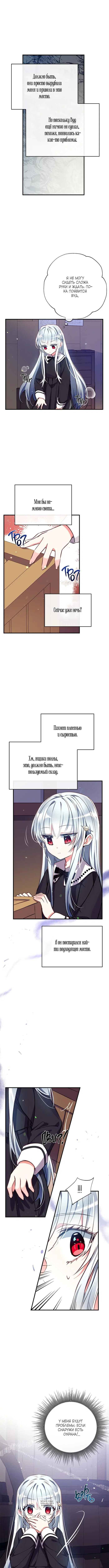 Page 2.000