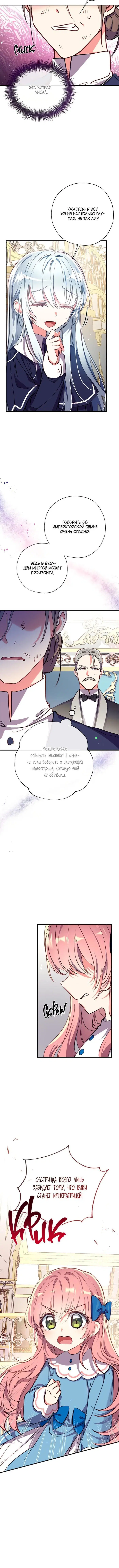 Page 2.001