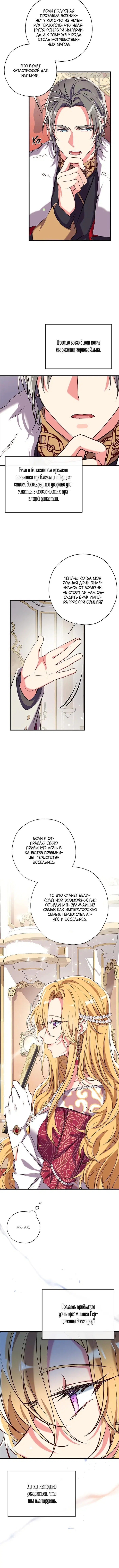 Page 2.001