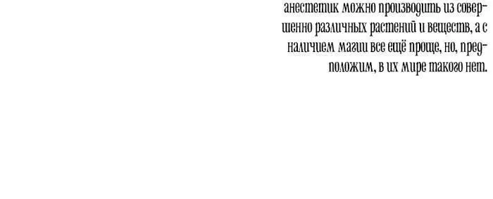 Page 2.002