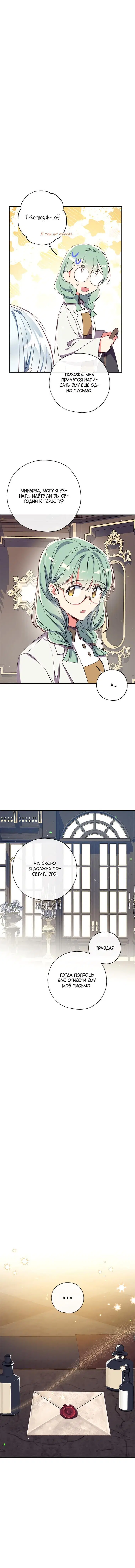 Page 2.001