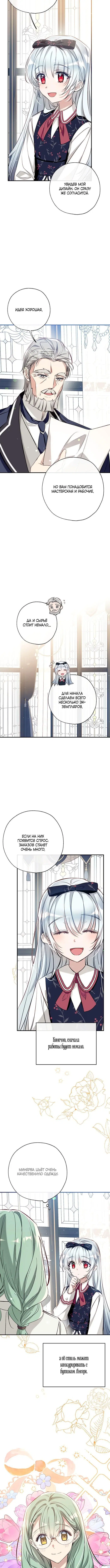 Page 2.001