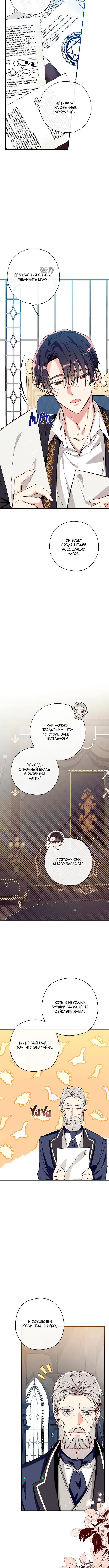 Page 2.001