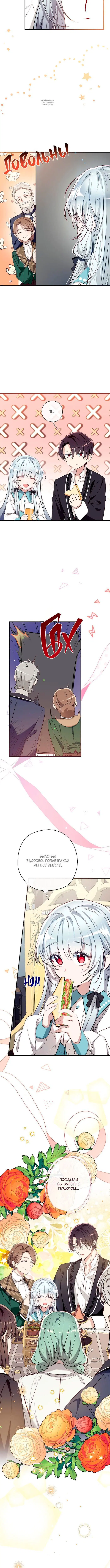 Page 2.001
