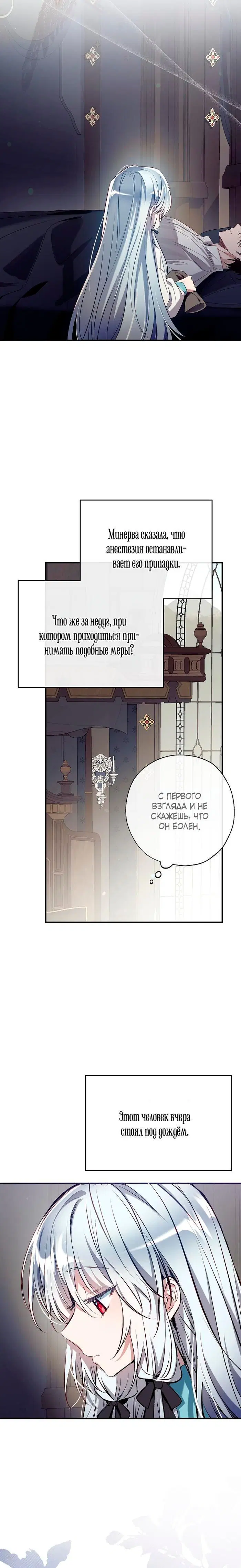 Page 2.002