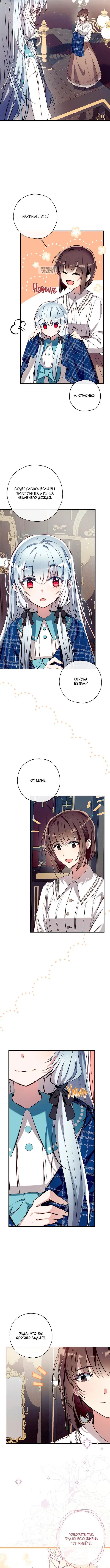 Page 2.001