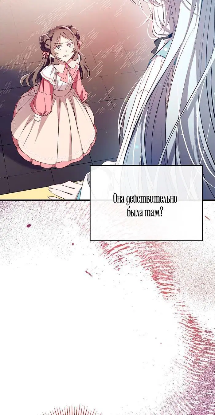 Page 2.002