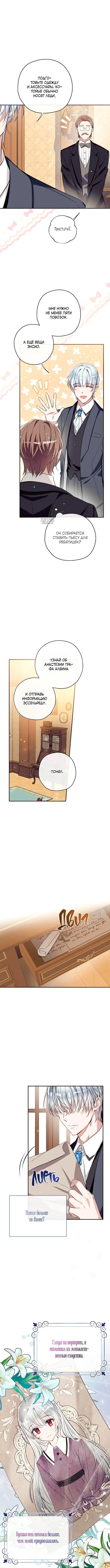 Page 2.001